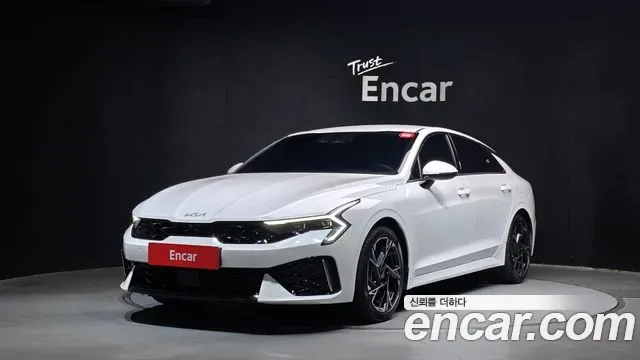 Kia The K5 Hybrid
