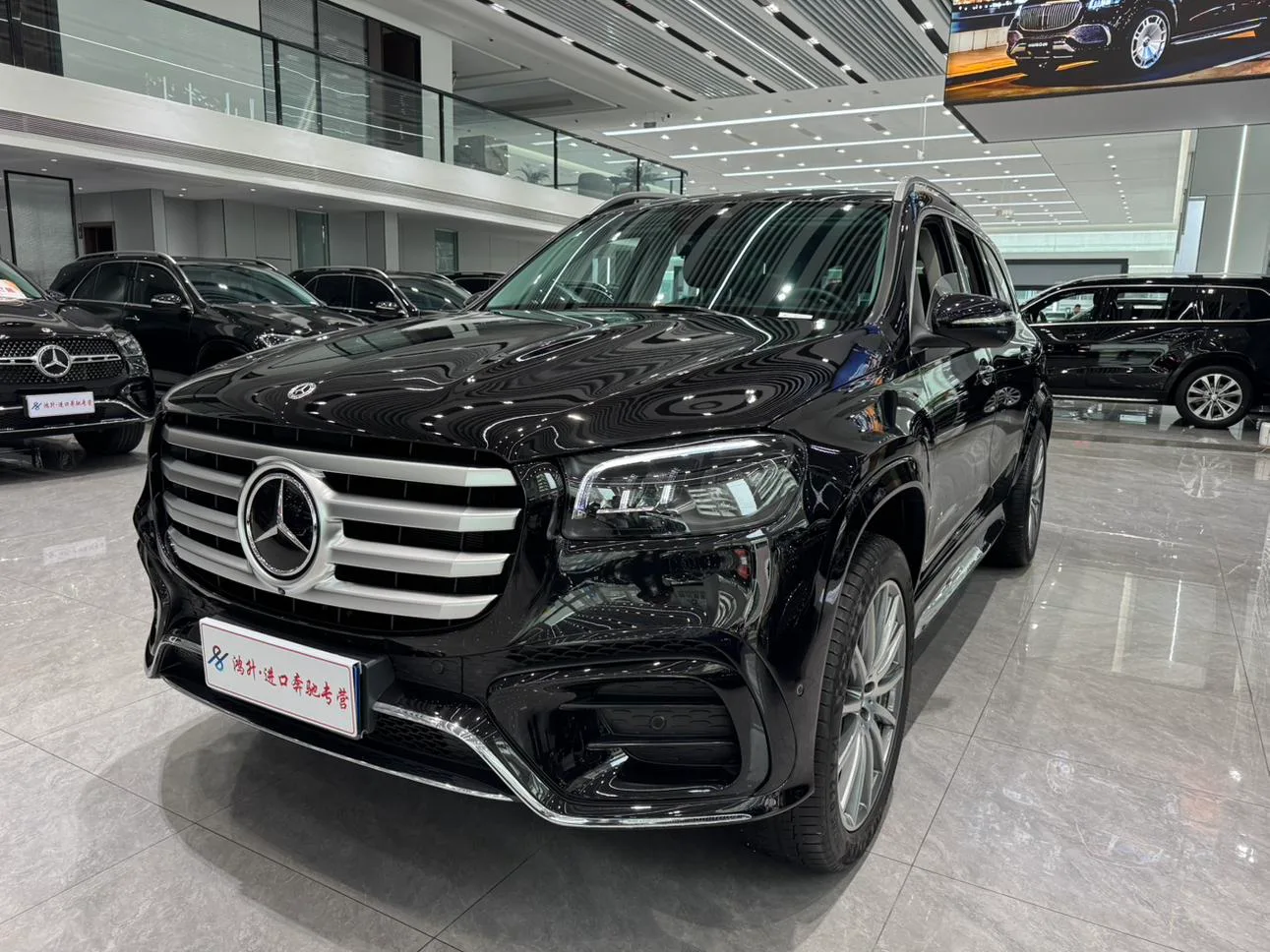 Mercedes-Benz Mercedes Benz GLS