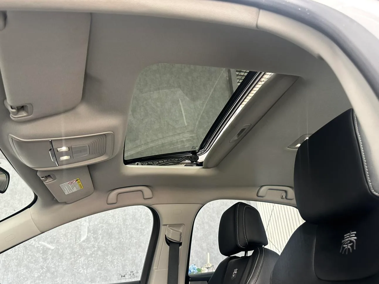 BYD Qin Pro DM, 2019 — фото 12