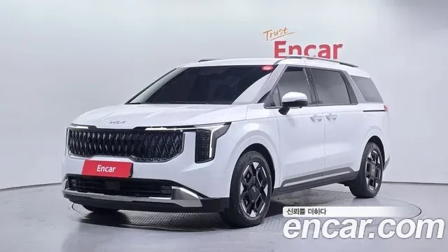 Kia The Carnival