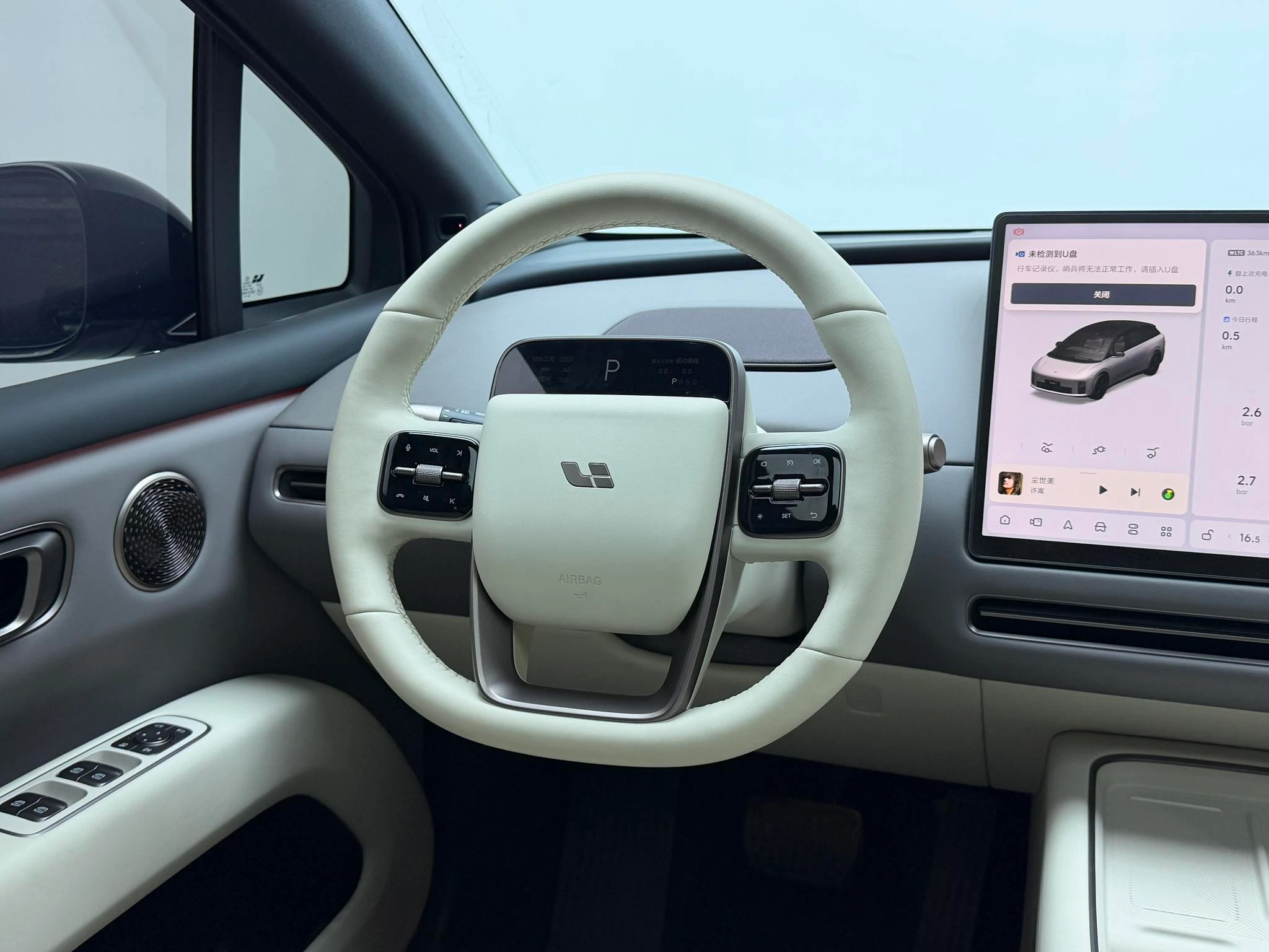 Li Auto ideal i6, 2025 — фото 11