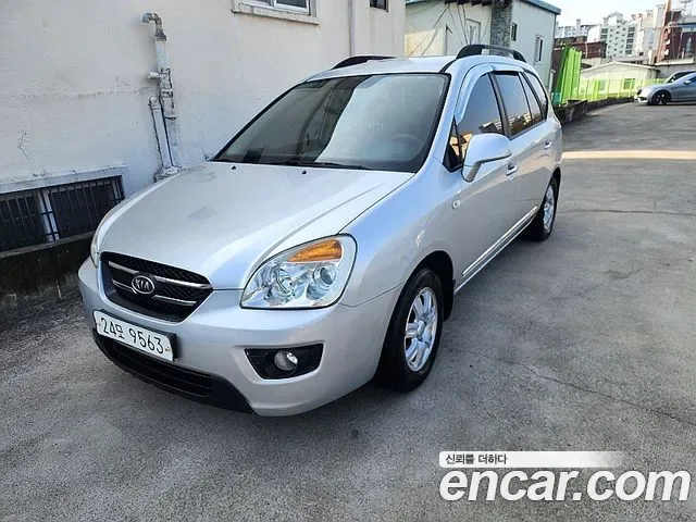 Kia Carens