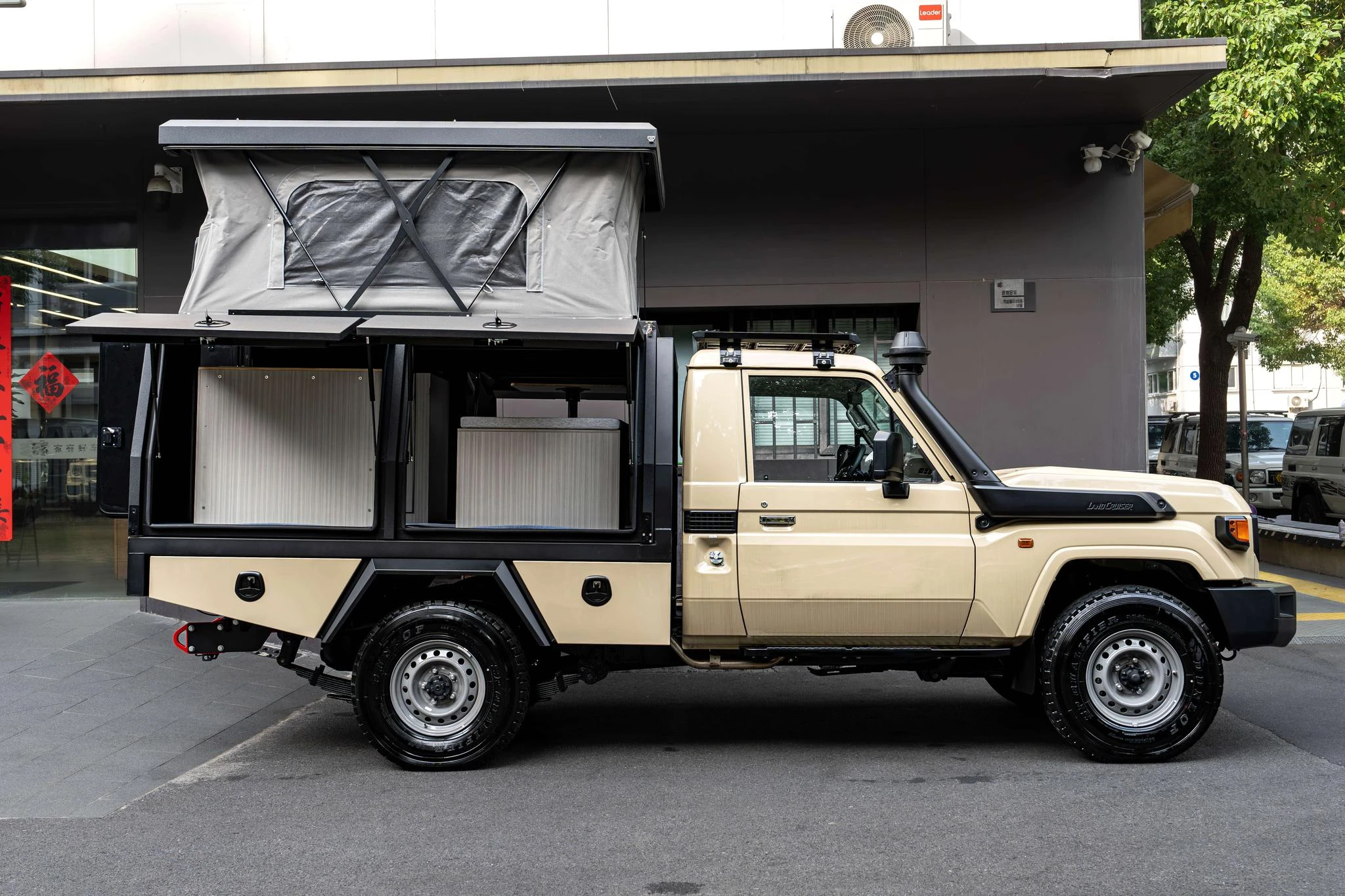 Toyota Land Cruiser 70 Series, 2025 — фото 4