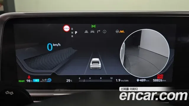 Hyundai Ioniq6 Ionic 6, 2022 — фото 8