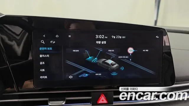 Hyundai Avante CN7, 2025 — фото 15
