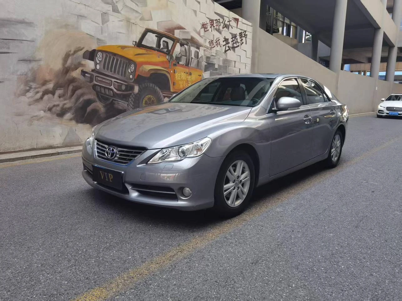 Toyota Ruizhi