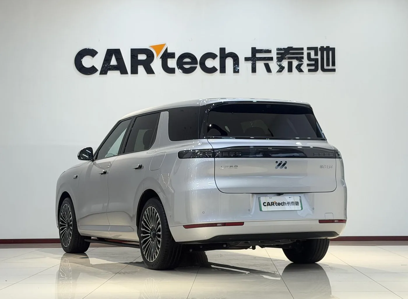 Zhiji Automobile Zhiji LS8, 2026 — фото 19