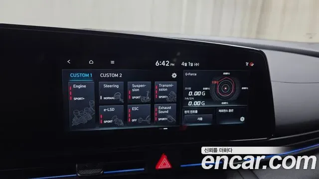 Hyundai Avante CN7, 2025 — фото 16