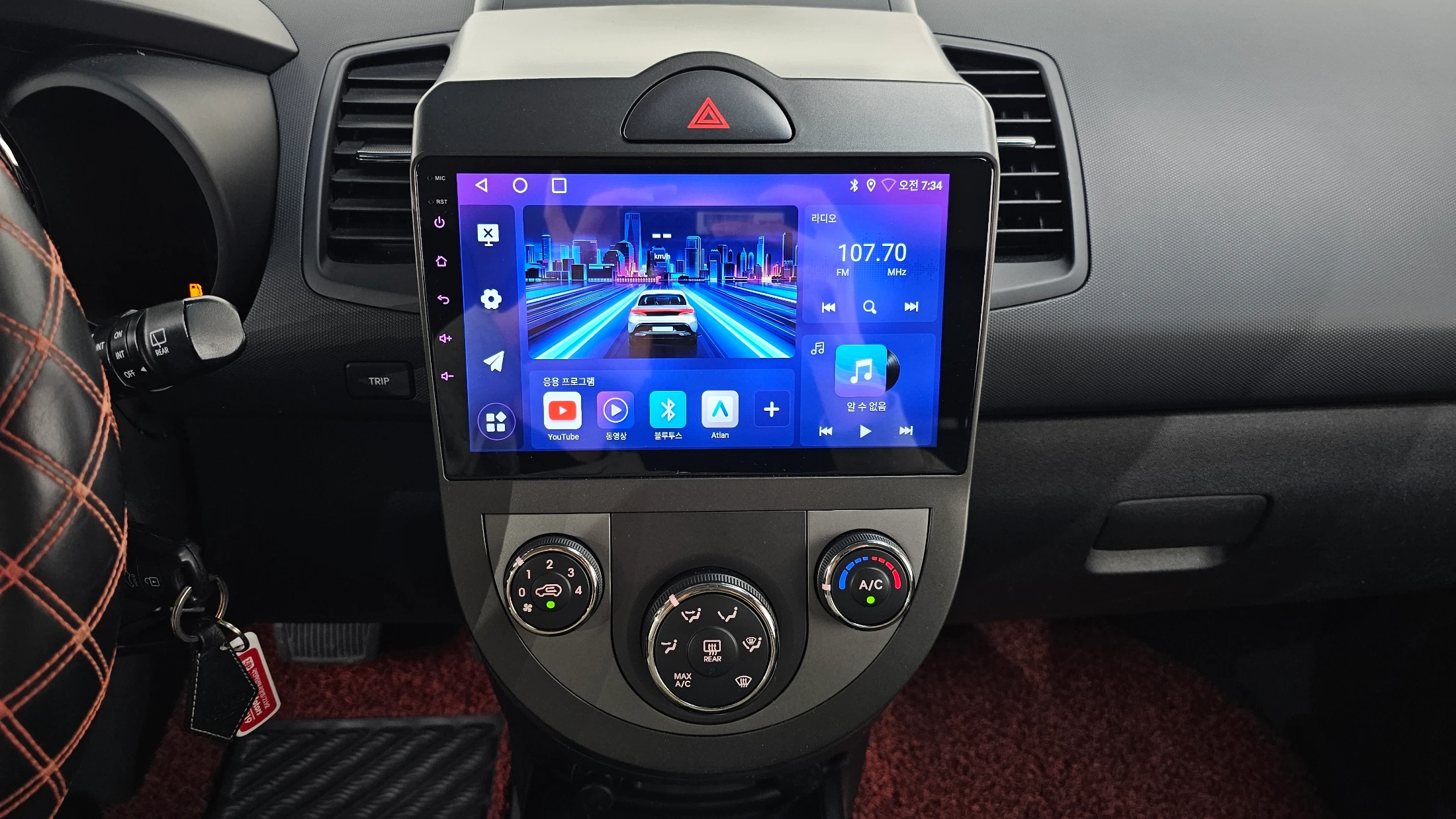 Kia Soul, 2010 — фото 14