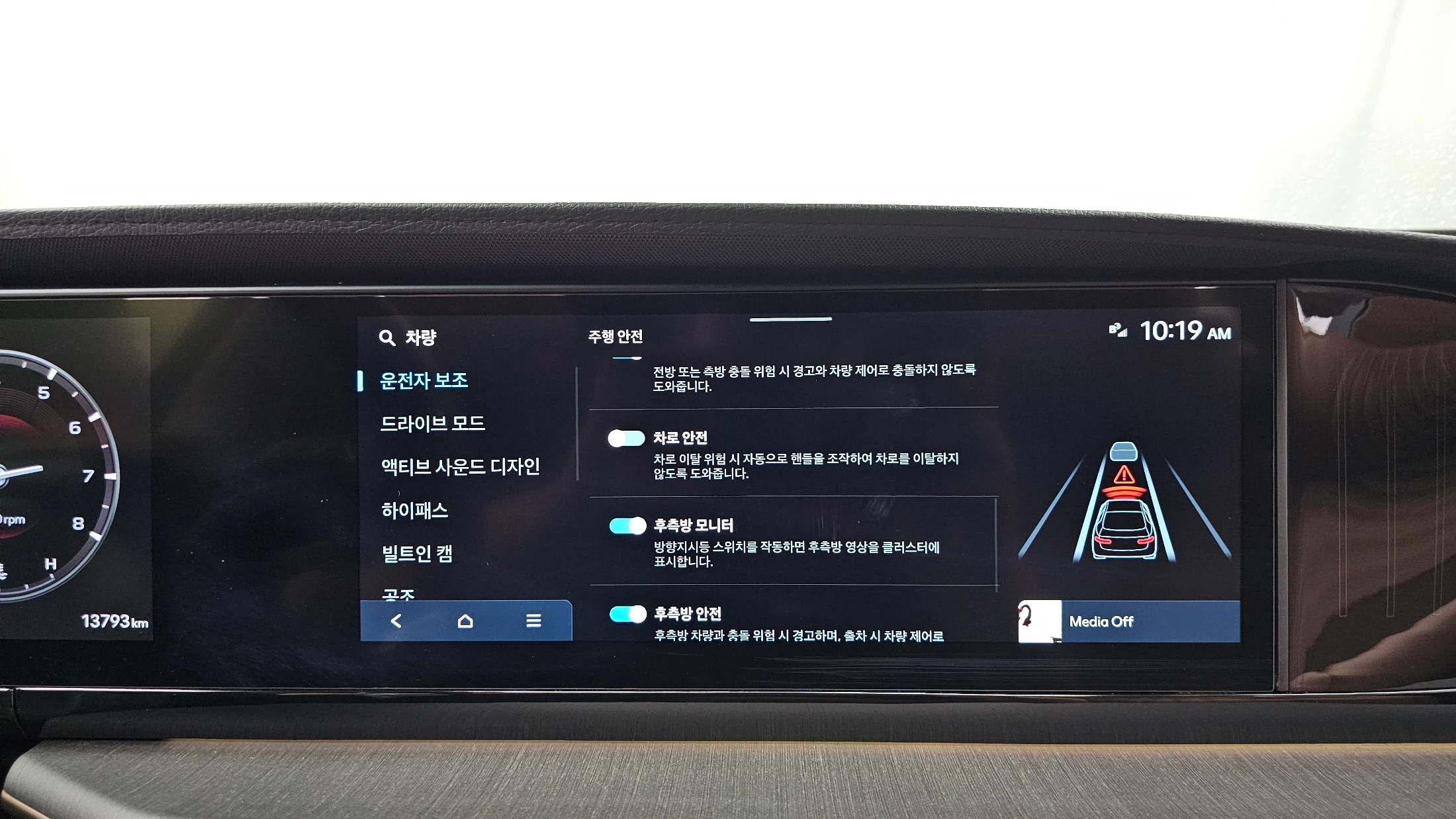 Hyundai Grandeur GN7, 2025 — фото 16