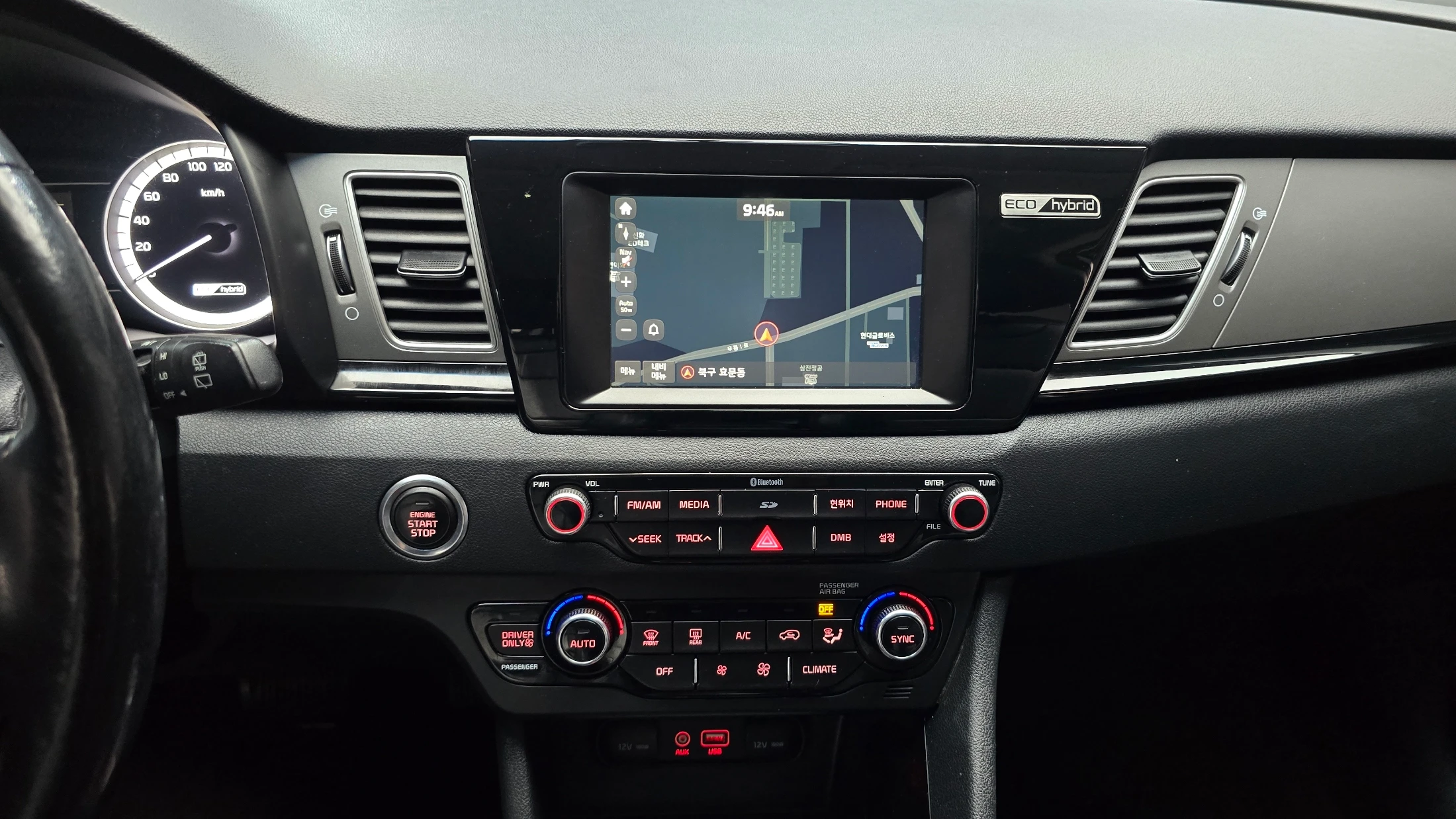 Kia Niro, 2016 — фото 14