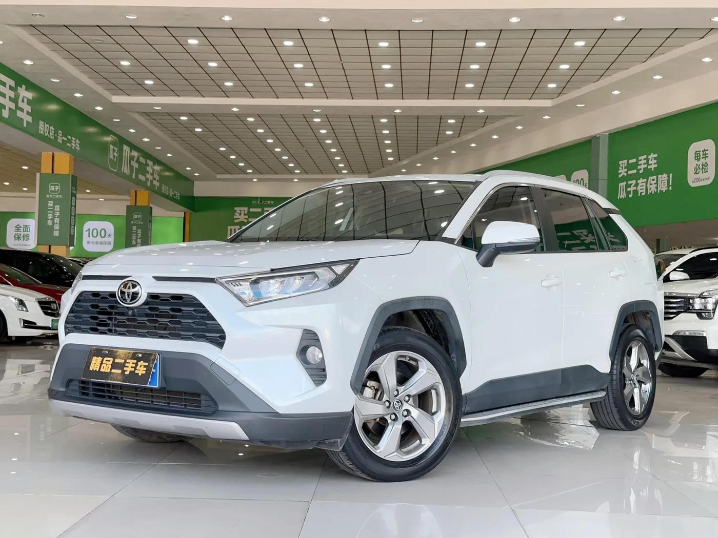 Toyota RAV4 Rongfang