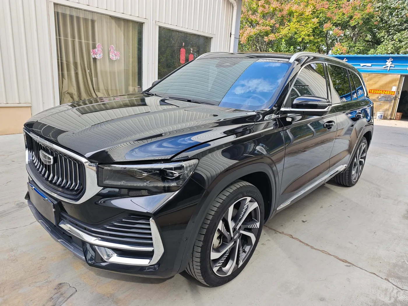 Geely Xingyue L