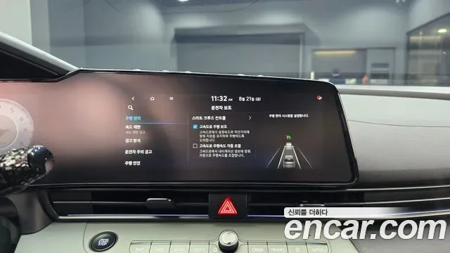 Hyundai Avante CN7, 2025 — фото 17