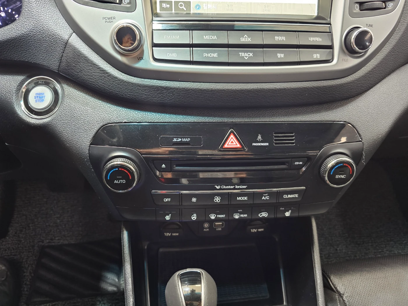 Hyundai Tucson, 2015 — фото 12