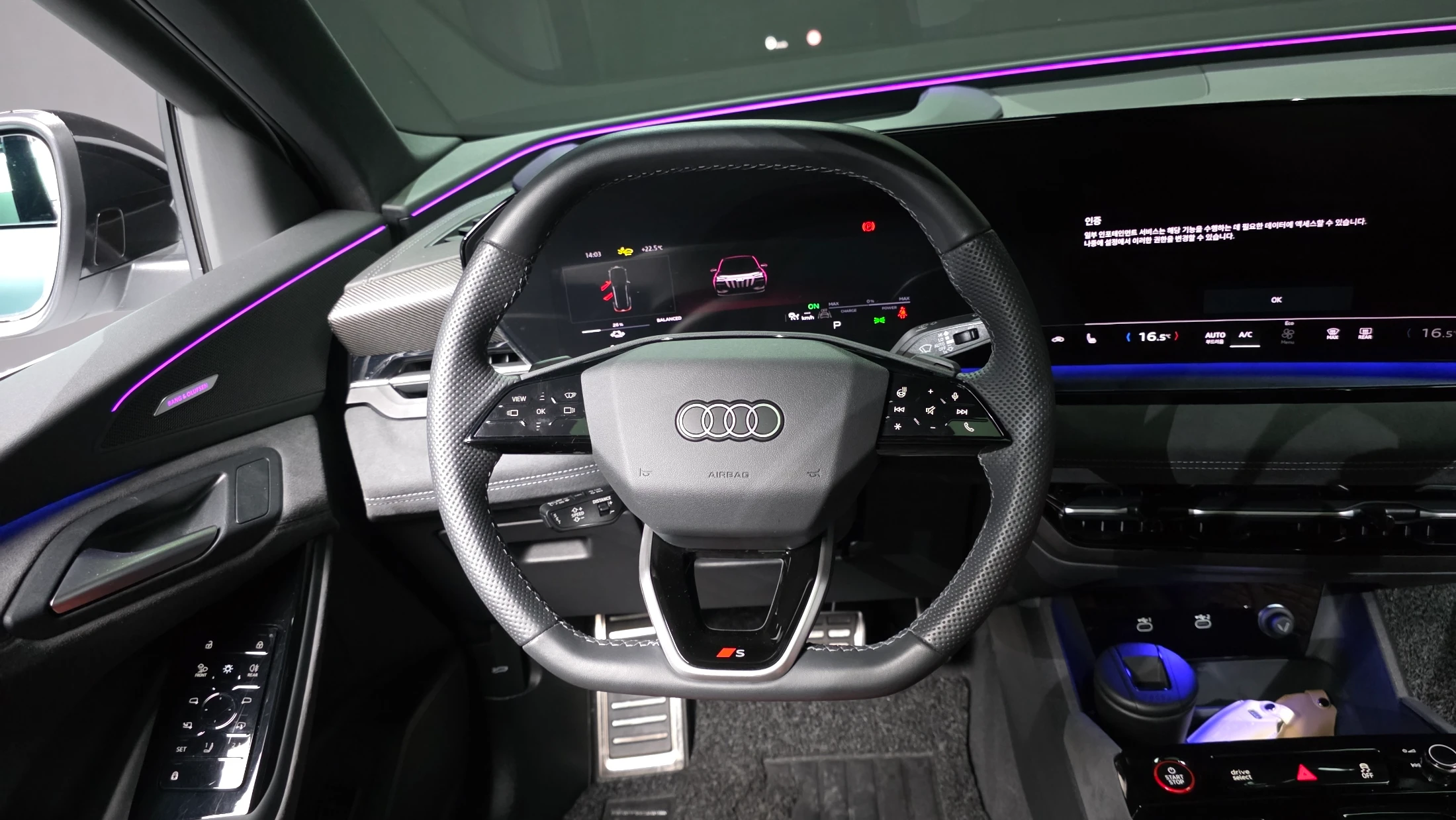 Audi Sq6 E-Tron GF, 2025 — фото 14