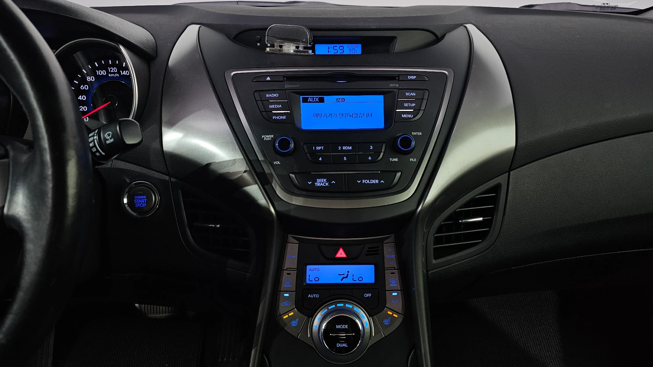 Hyundai Avante MD, 2013 — фото 14