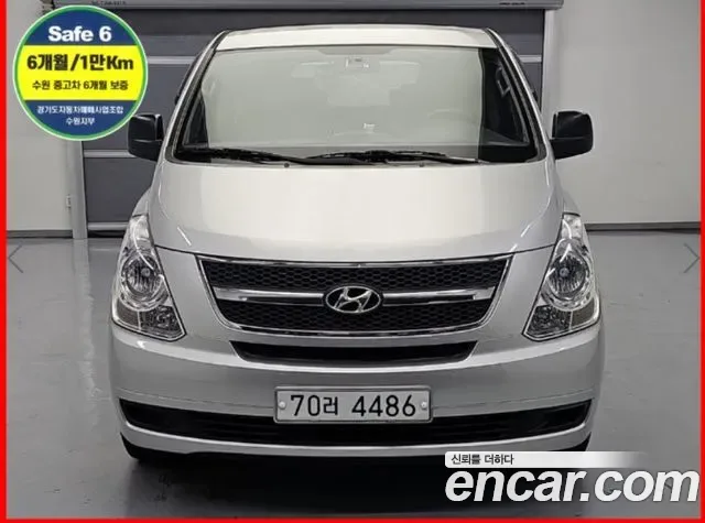 Hyundai Starex Grand Starex, 2009 — фото 2