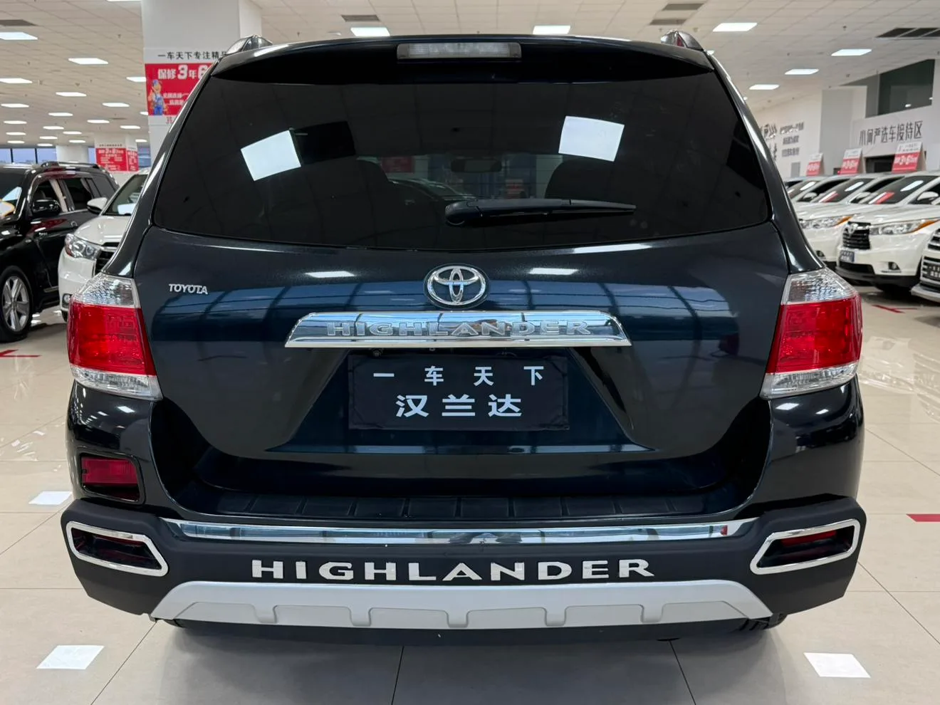 Toyota Highlander, 2012 — фото 8