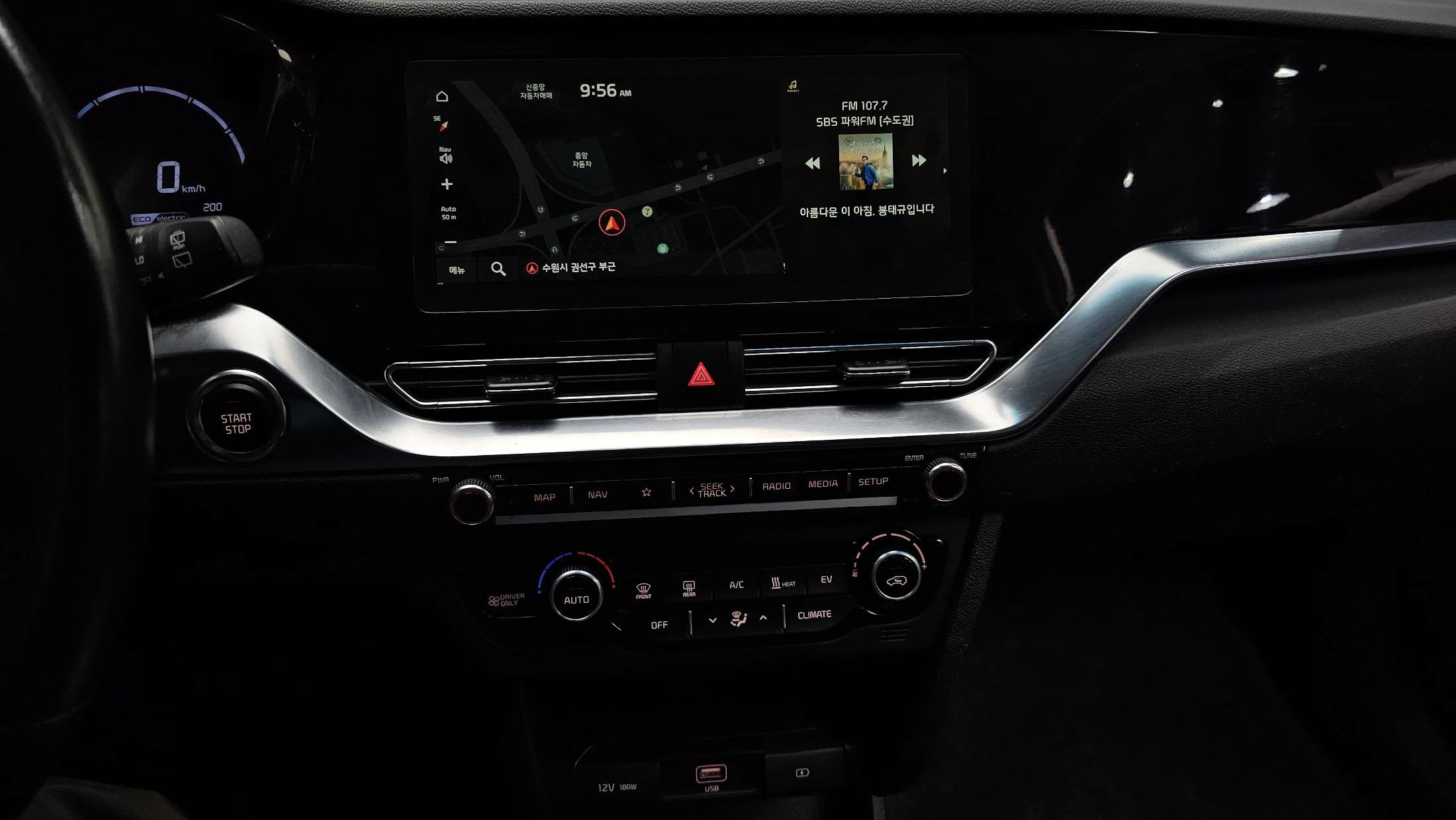 Kia Niro Plus, 2022 — фото 13