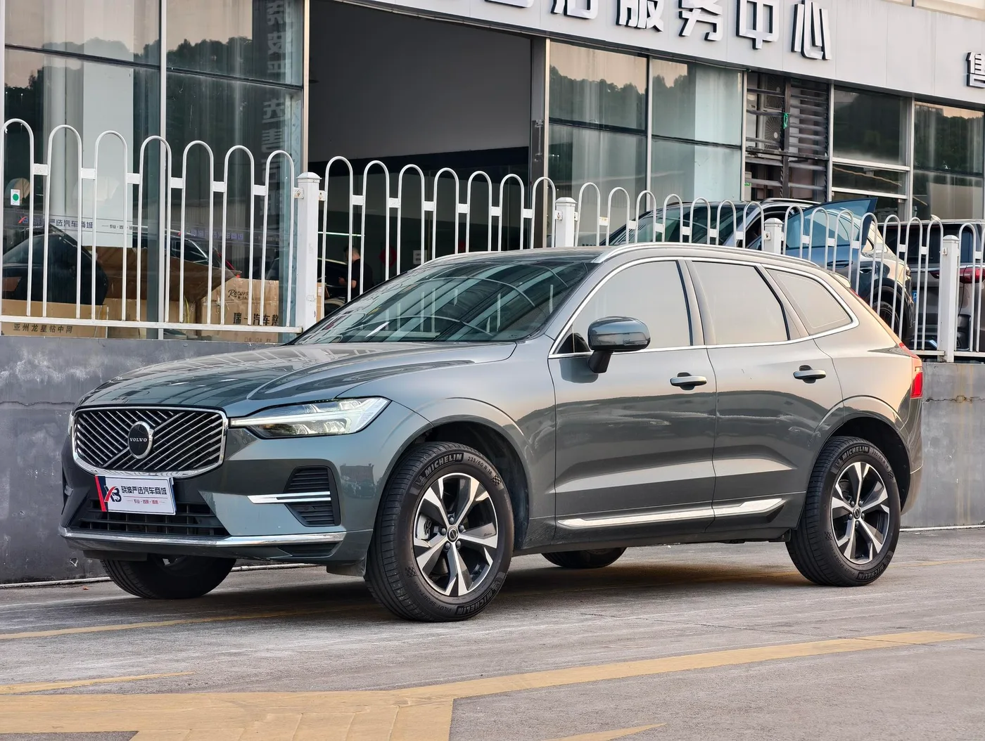 Volvo XC60