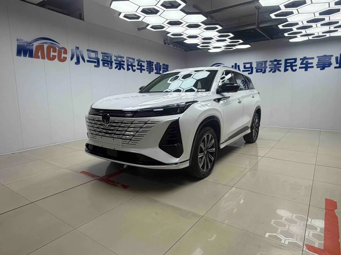 Chang'an Changan CS75 PLUS