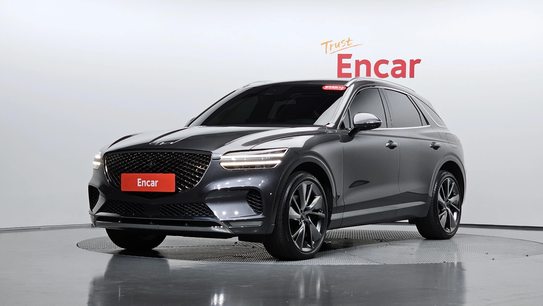 Genesis Gv70, 2021 — внешний вид автомобиля