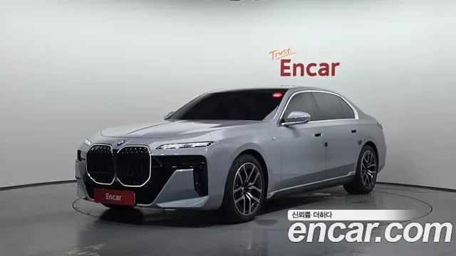 BMW 7-Series G70