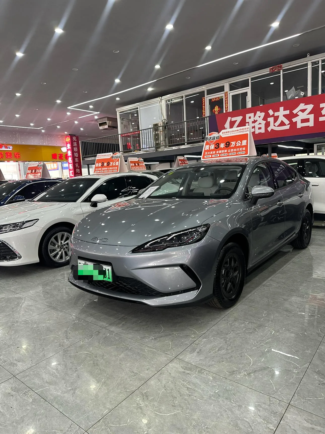 BYD Seal 05DM