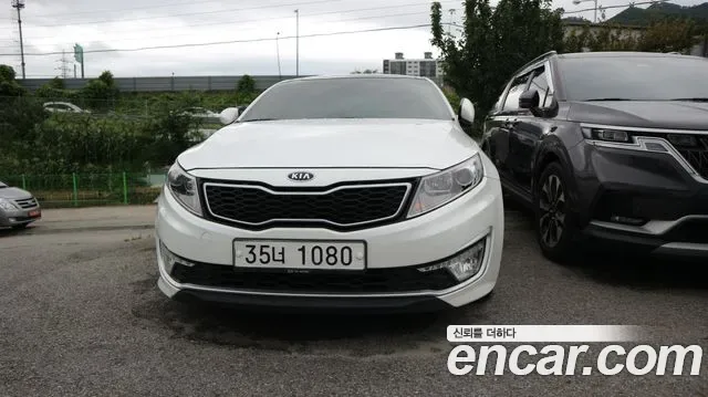 Kia K5 Hybrid