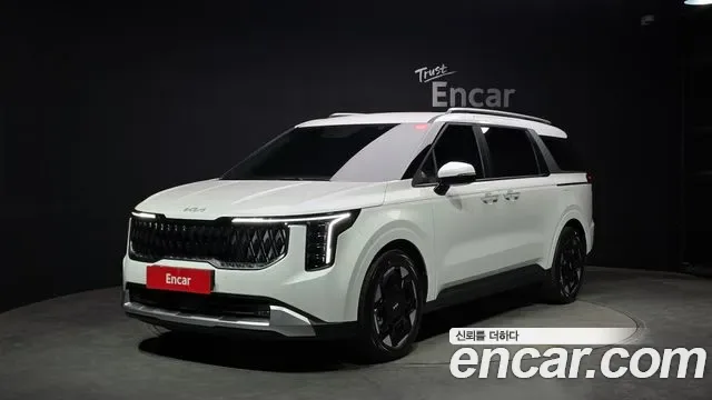 Kia Canival Carnival