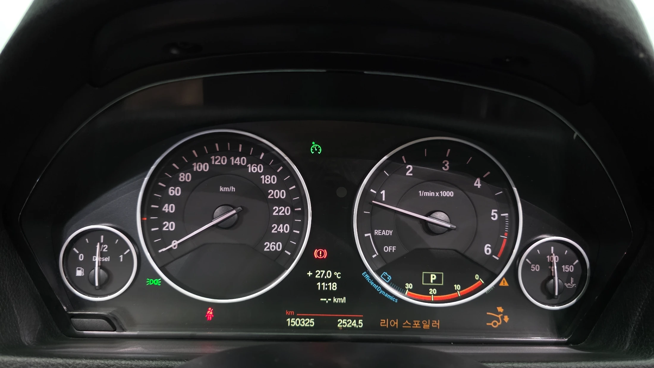 BMW Gran Turismo 3 Series GT (F34), 2014 — фото 8