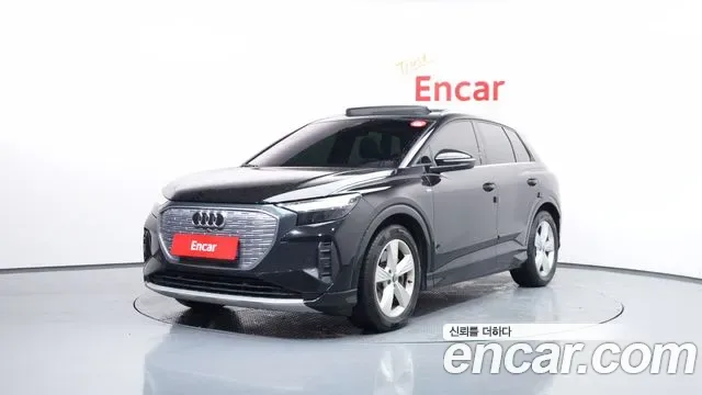 Audi Q4 E-Tron F4
