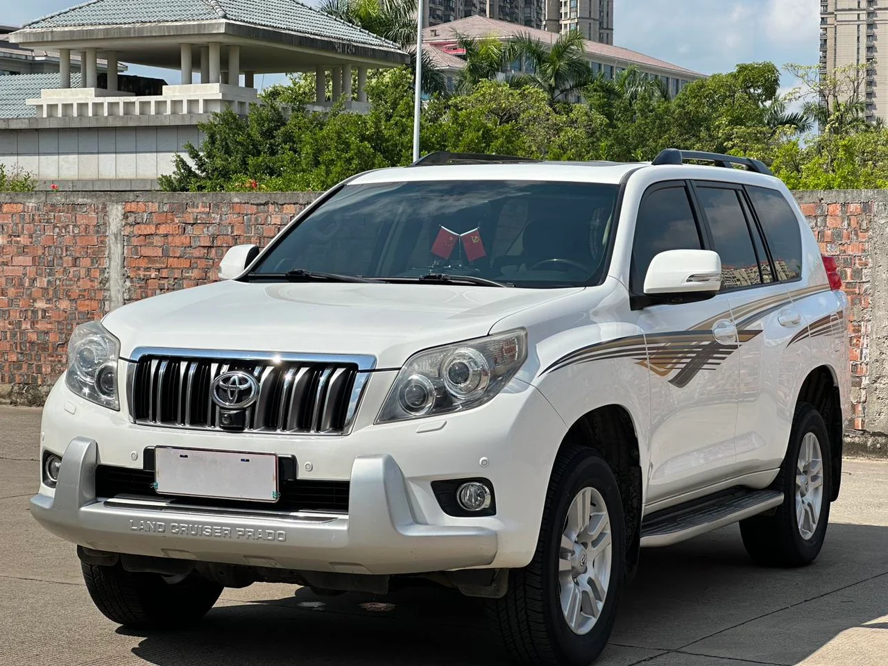 Toyota prado