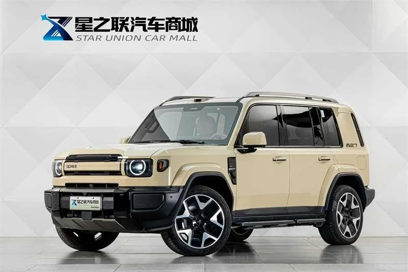 iCAR V27