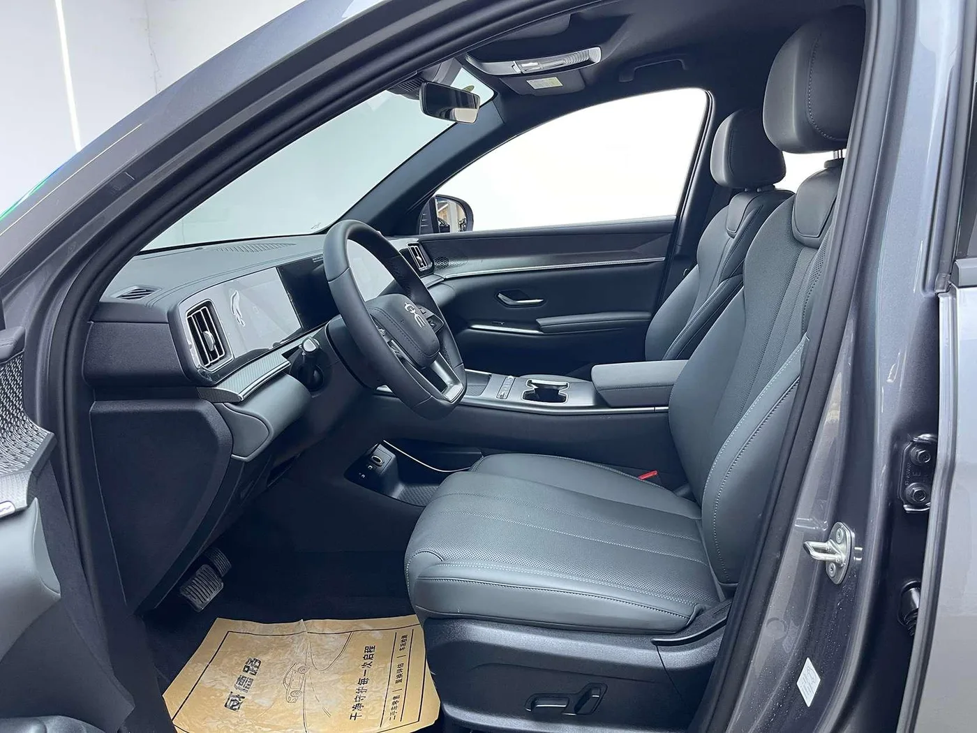 BYD Song Pro DM, 2026 — фото 13