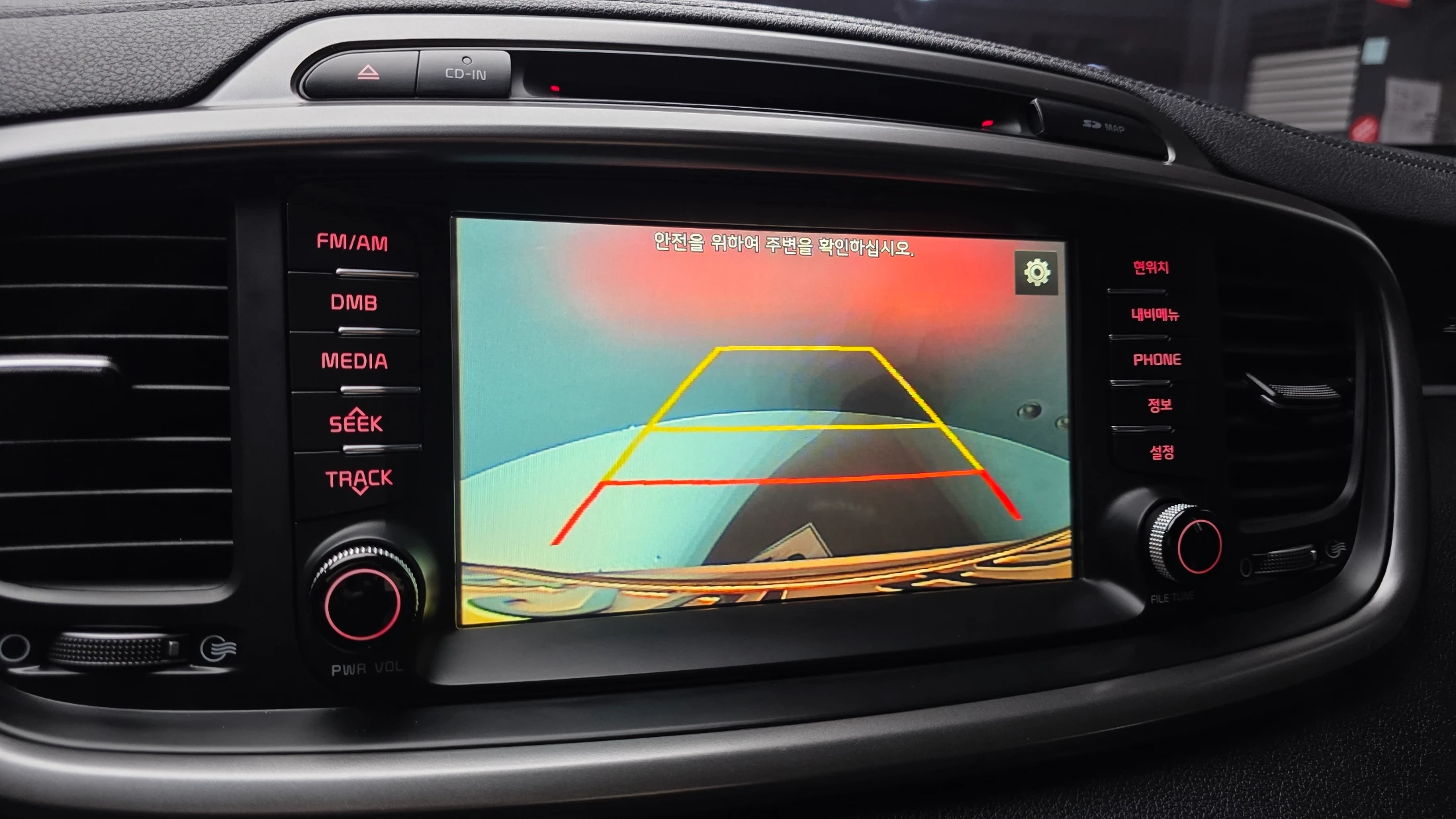 Kia Sorento, 2015 — фото 15