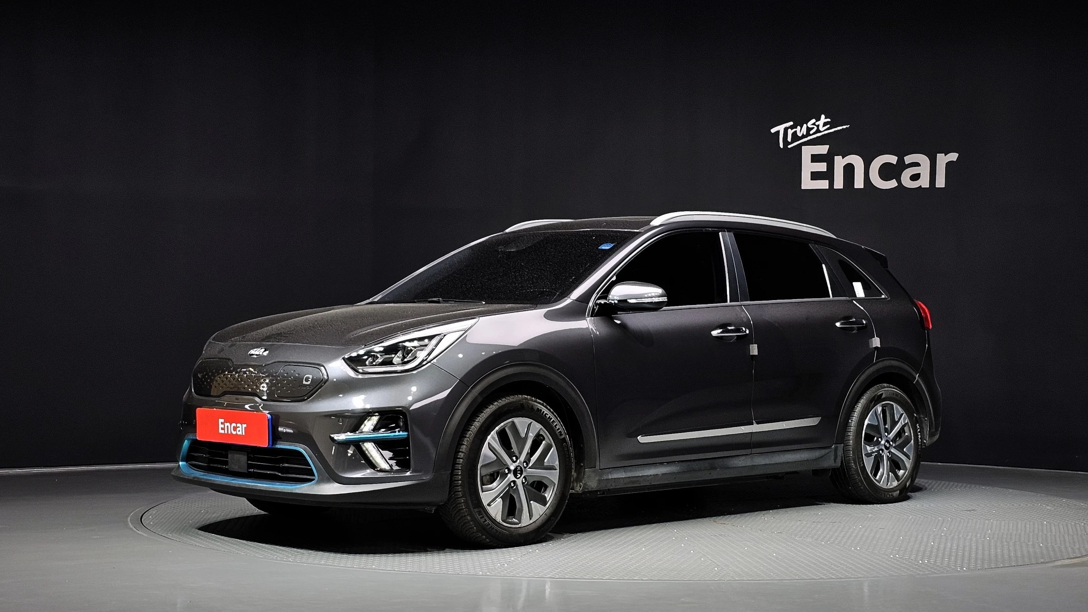 Kia Niro EV