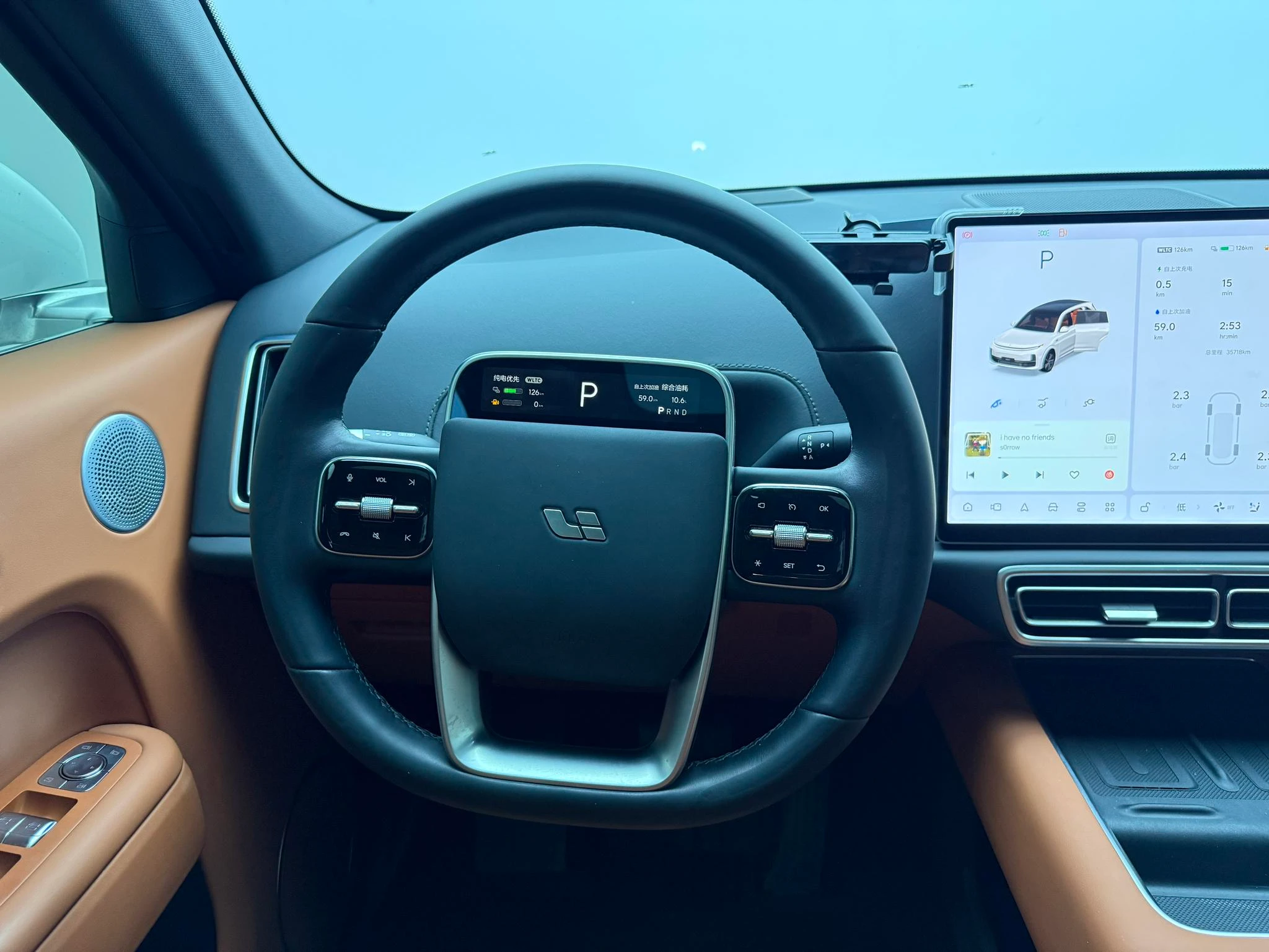 Li Auto Ideal L7, 2024 — фото 11