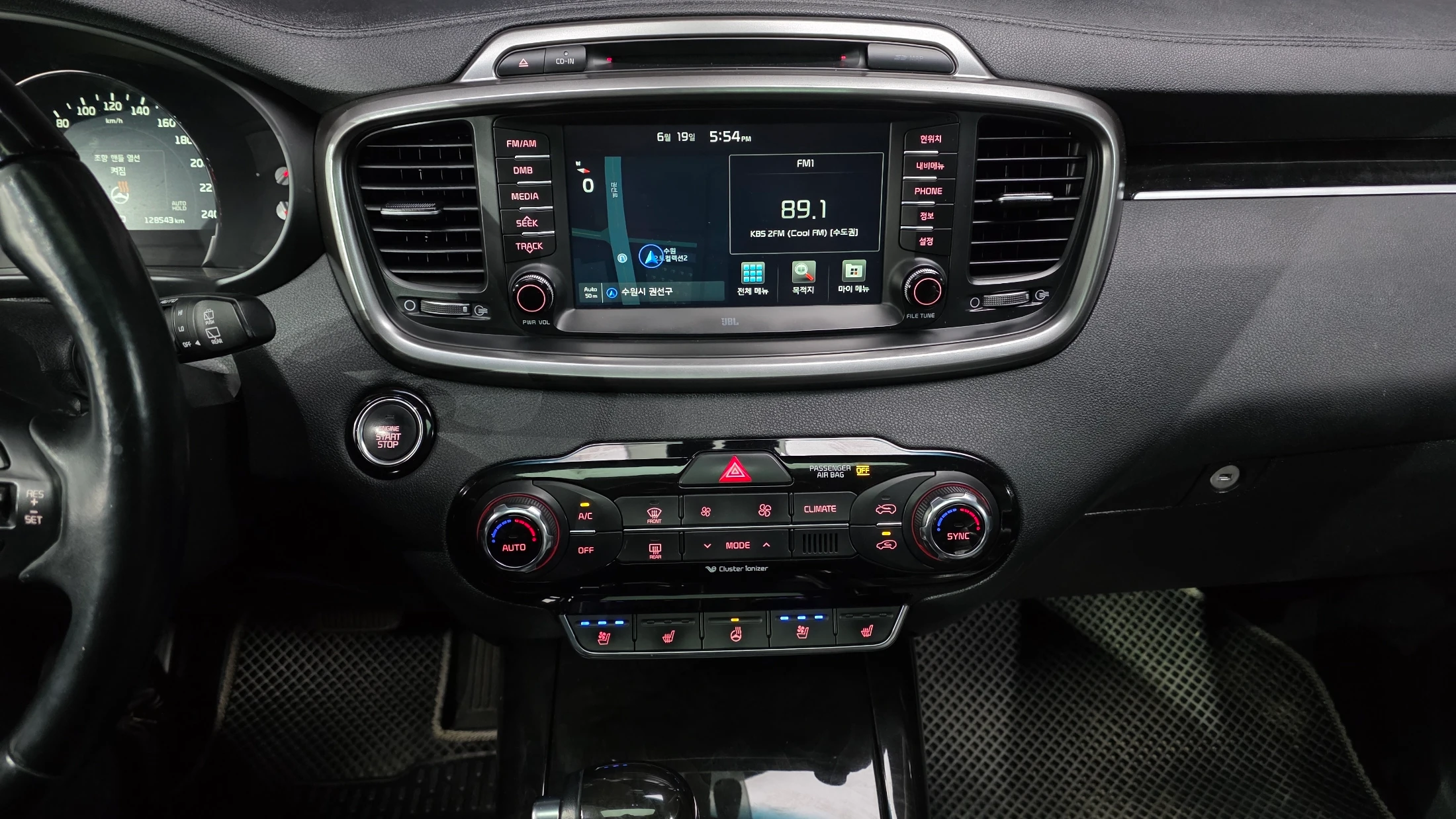 Kia Sorento, 2015 — фото 13