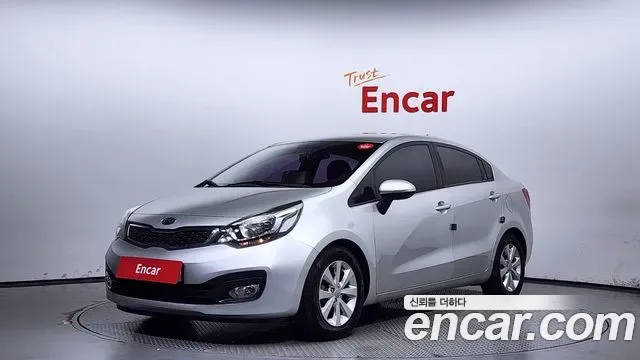 Kia Pride