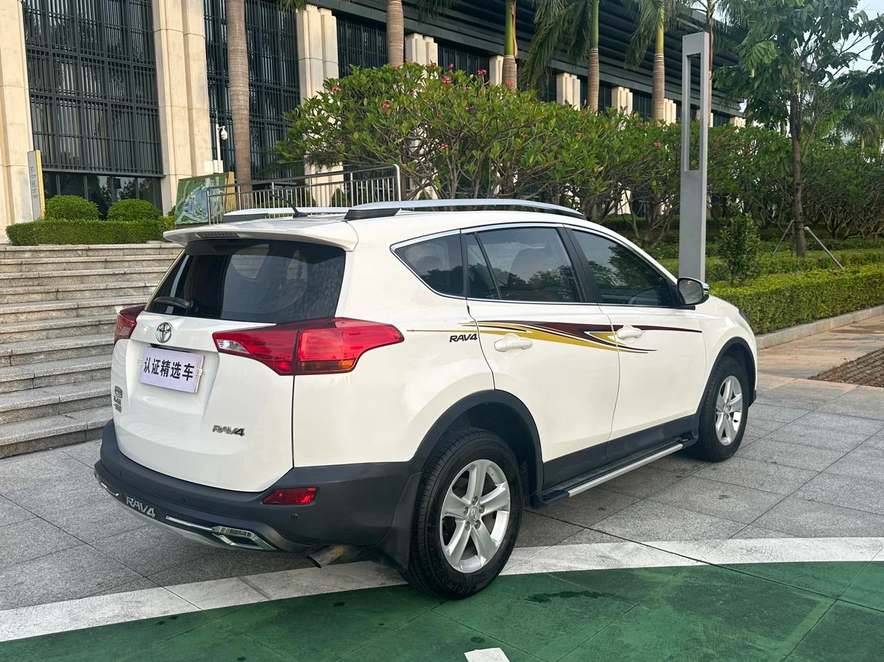 Toyota RAV4 Rongfang, 2013 — фото 19