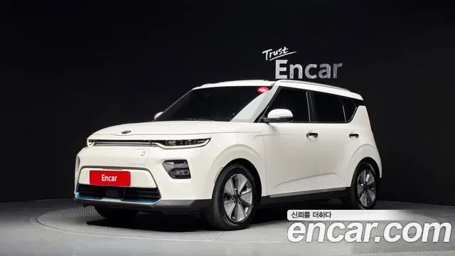 Kia Soul Booster EV