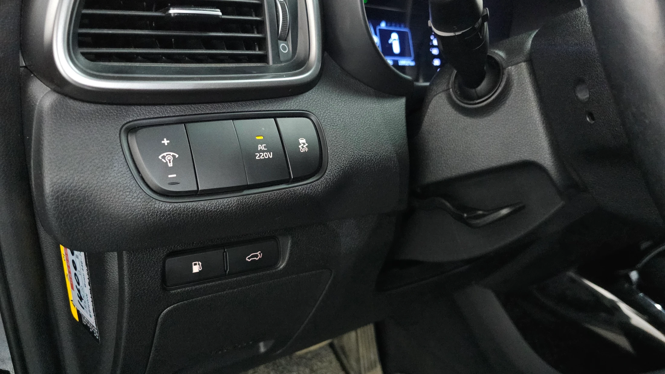 Kia Sorento, 2015 — фото 27