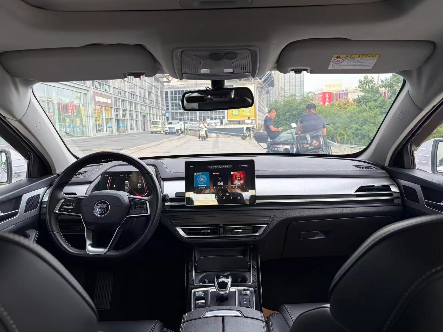 BYD Qin Pro DM, 2019 — фото 14