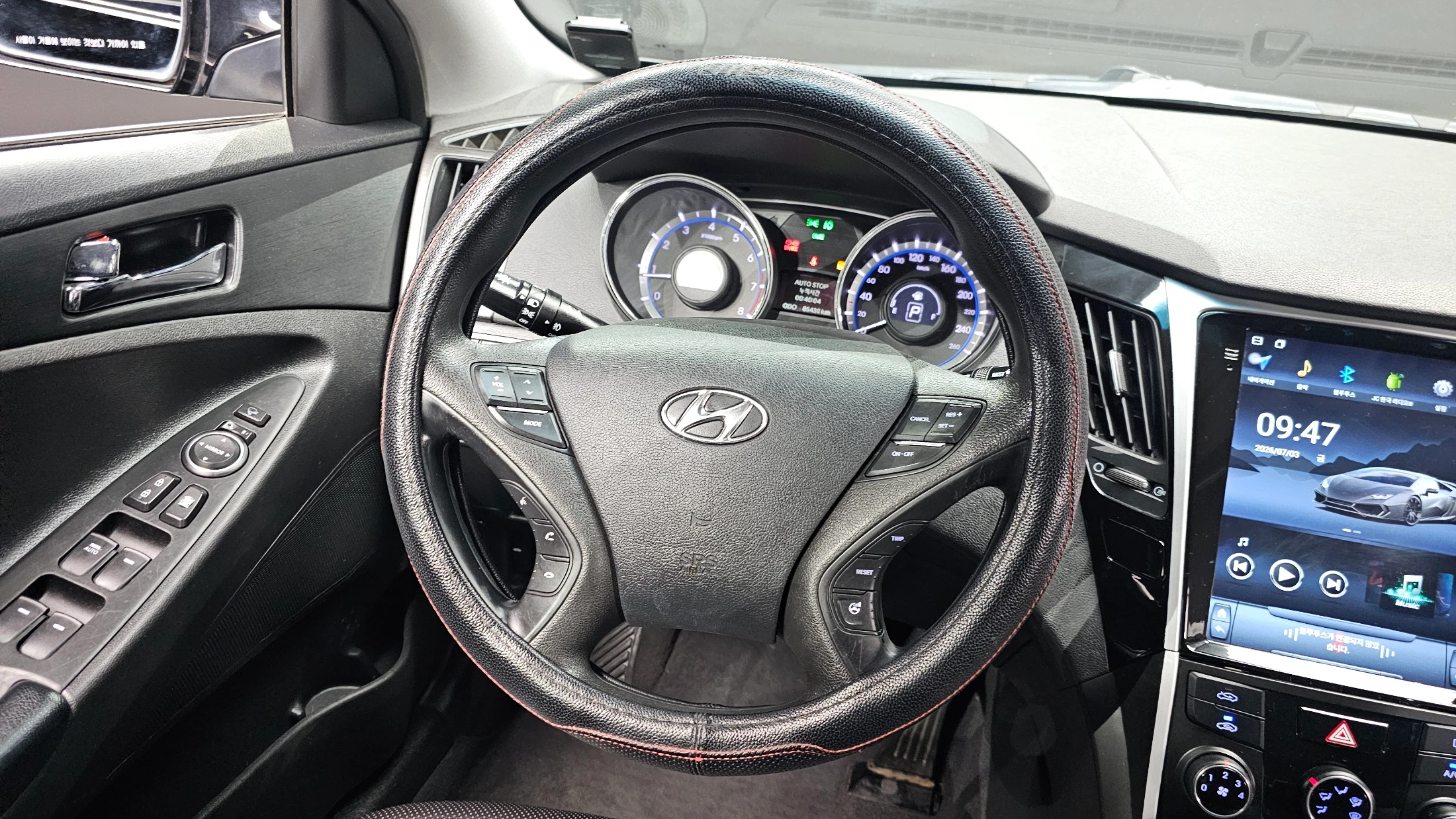 Hyundai Sonata, 2013 — фото 13
