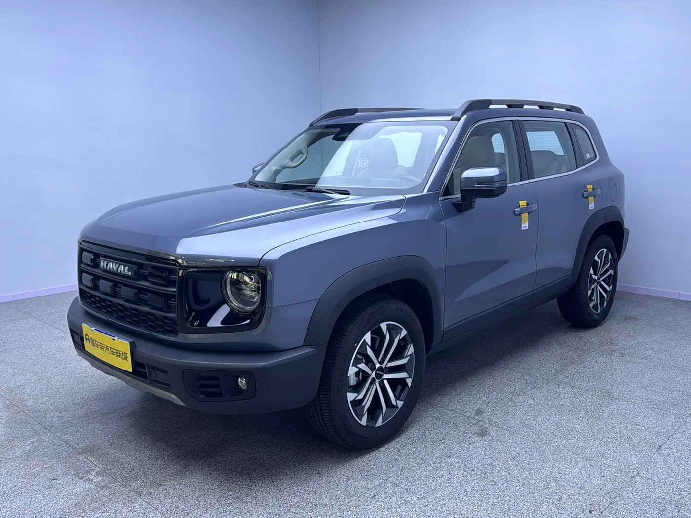 Haval Great Wall Dog