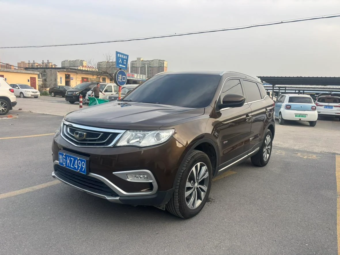 Geely Boyue