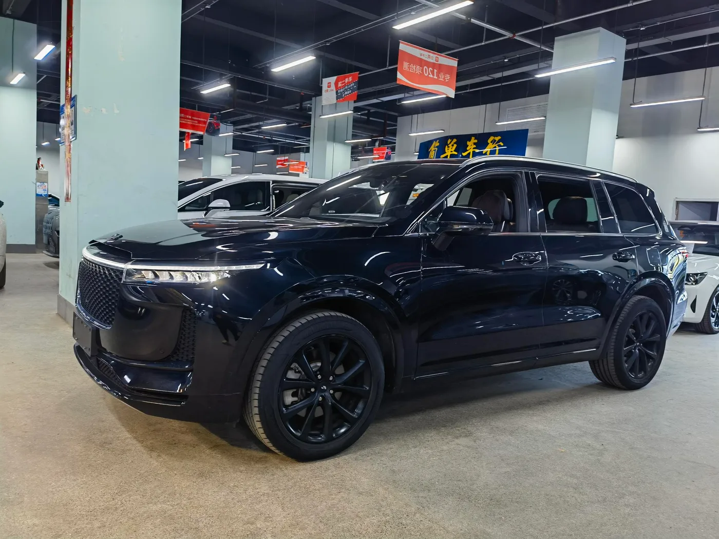 Li Auto Ideal ONE