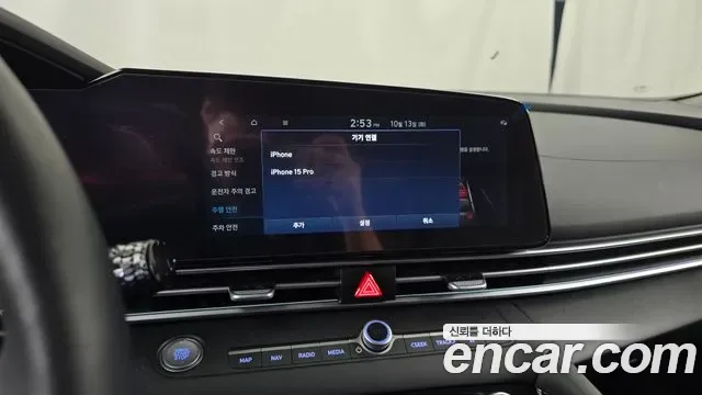 Hyundai Avante CN7, 2024 — фото 30